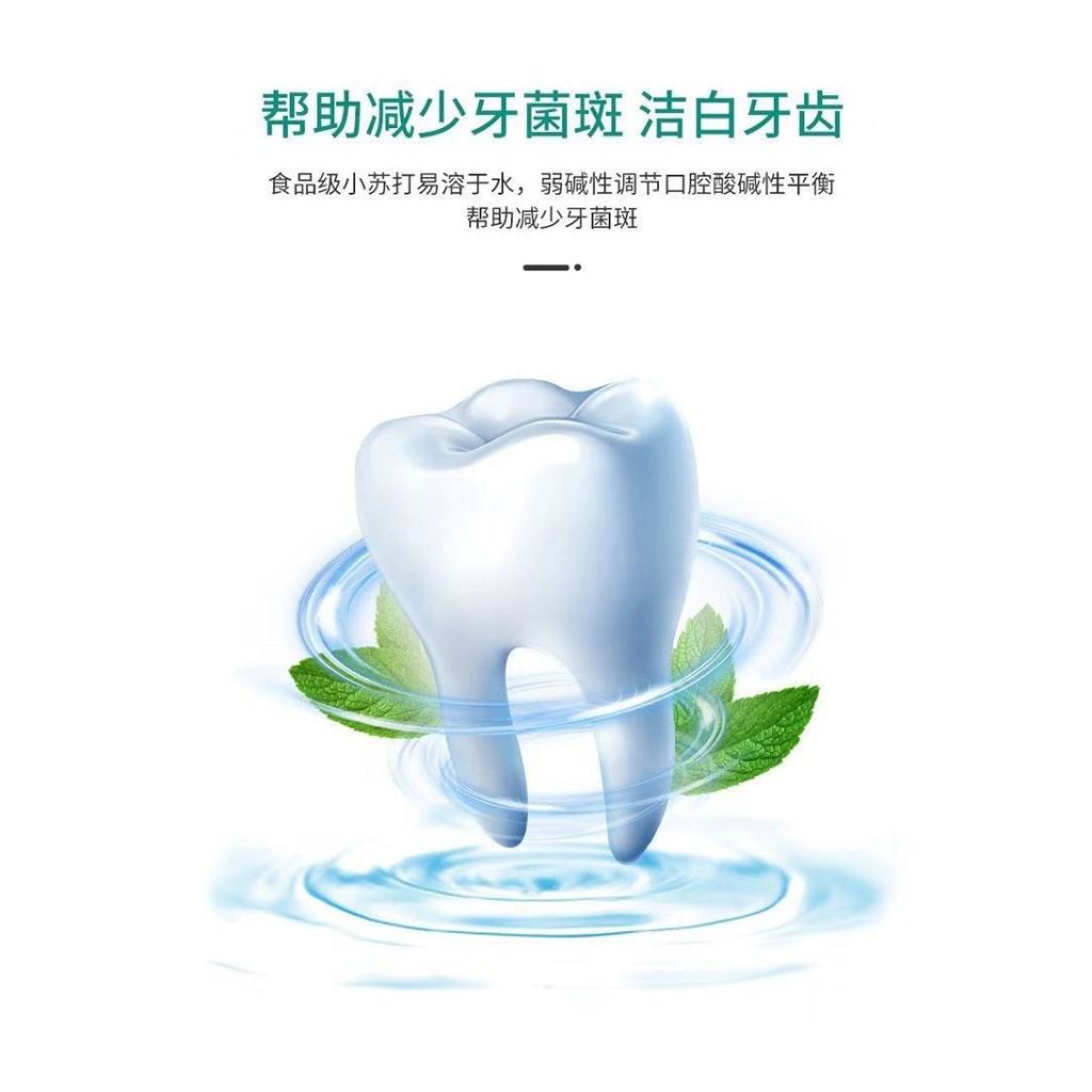 Baking Soda Mineral Sea Salt Whitening Gum Care Fresh Breath Mint Anti-Cavity Toothpaste 110g SG Ready Stock