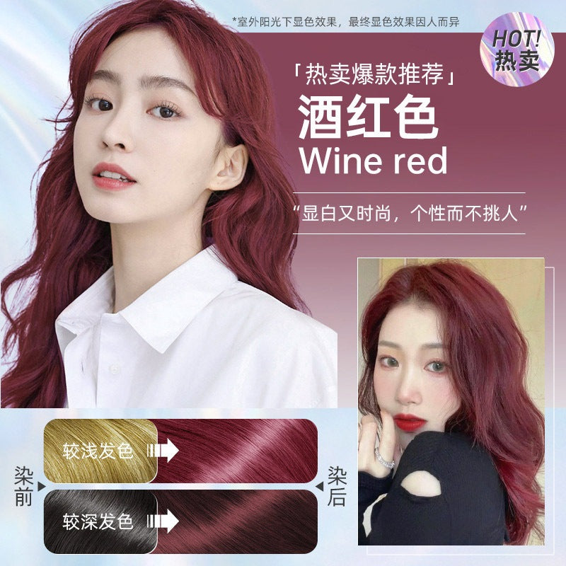Jiang Xiao Cai Plant Extract Bubble Hair Dye Shampoo Pure Plant Extract Grey Hair Color Bubble Dye 500ml SG Ready Stock