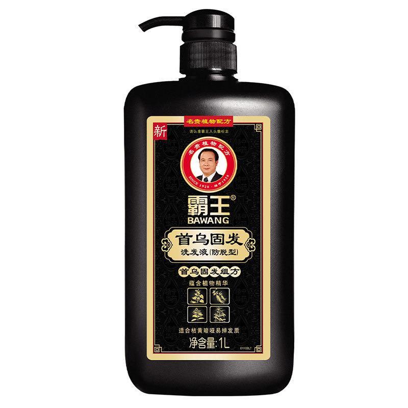 BAWANG Anti-hair Fall Shampoo/Anti-Dandruff Shampoo/He Shou Wu Hair Blackening DarkeningShampoo/Follicle Nourish Essence