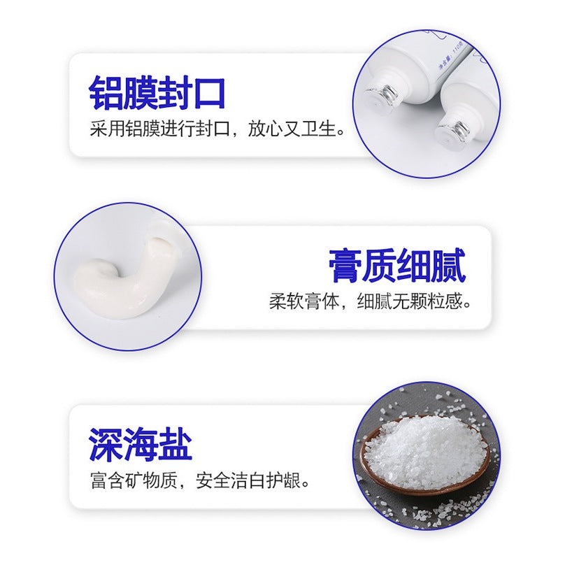 Baking Soda Mineral Sea Salt Whitening Gum Care Fresh Breath Mint Anti-Cavity Toothpaste 110g SG Ready Stock