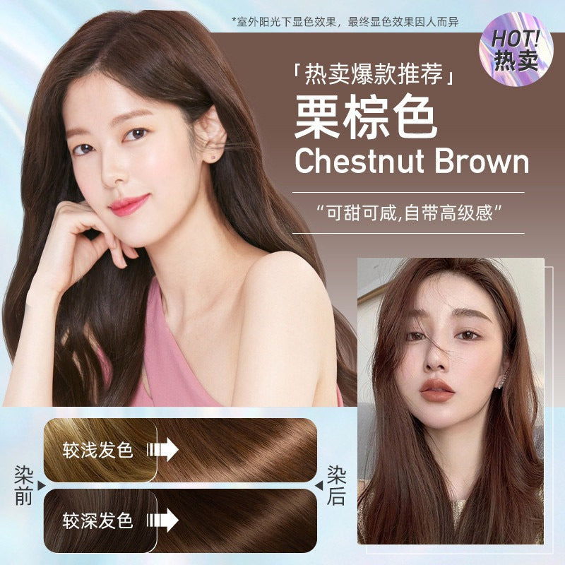 Jiang Xiao Cai Plant Extract Bubble Hair Dye Shampoo Pure Plant Extract Grey Hair Color Bubble Dye 500ml SG Ready Stock