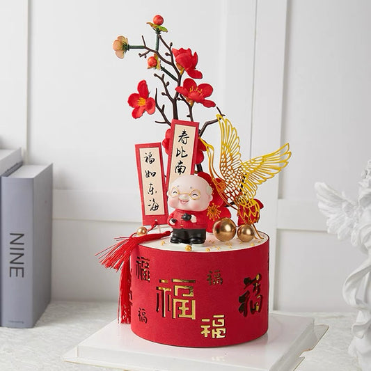 Grandparents Birthday Cake Topper/ Longevity Cake Topper/ Grandmother/ Grandfather/爷爷奶奶生日蛋糕装饰