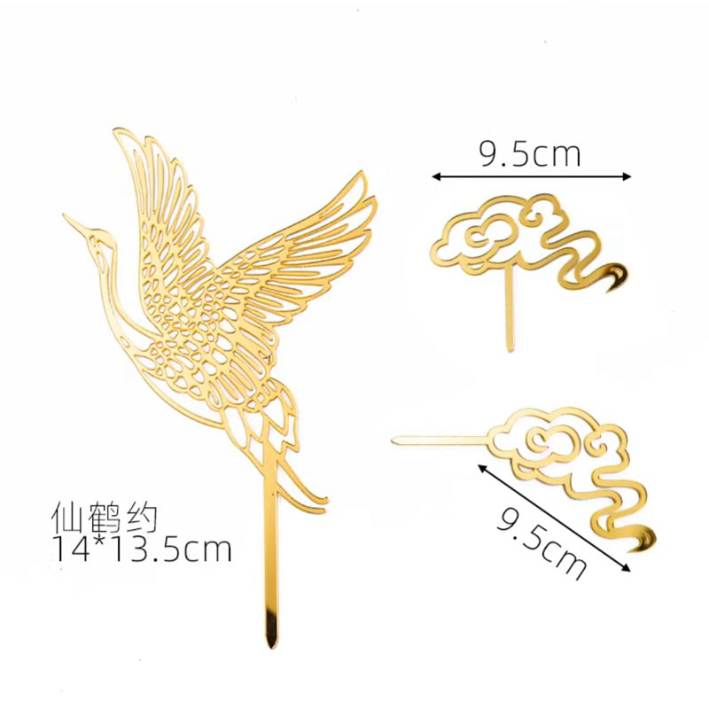 Grandparents Birthday Cake Topper/ Longevity Cake Topper/ Grandmother/ Grandfather/爷爷奶奶生日蛋糕装饰