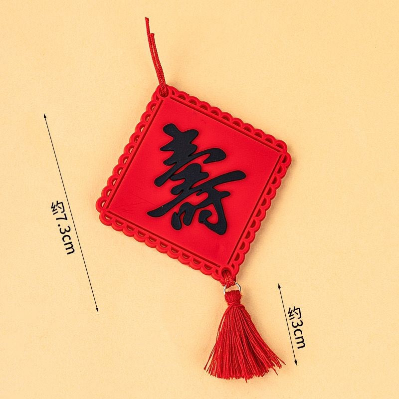 Grandparents Birthday Cake Topper/ Longevity Cake Topper/ Grandmother/ Grandfather/爷爷奶奶生日蛋糕装饰