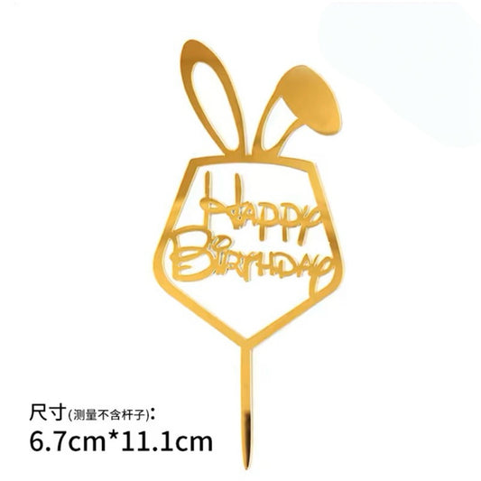 Rabbit Happy Birthday Tag/ Cake Topper/ Rabbit Baby