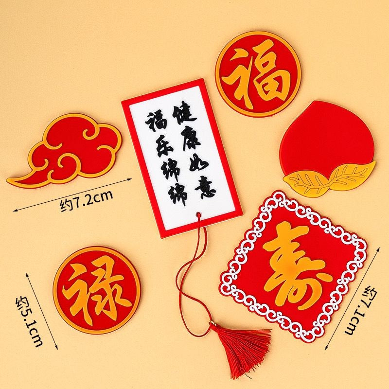 Grandparents Birthday Cake Topper/ Longevity Cake Topper/ Grandmother/ Grandfather/爷爷奶奶生日蛋糕装饰