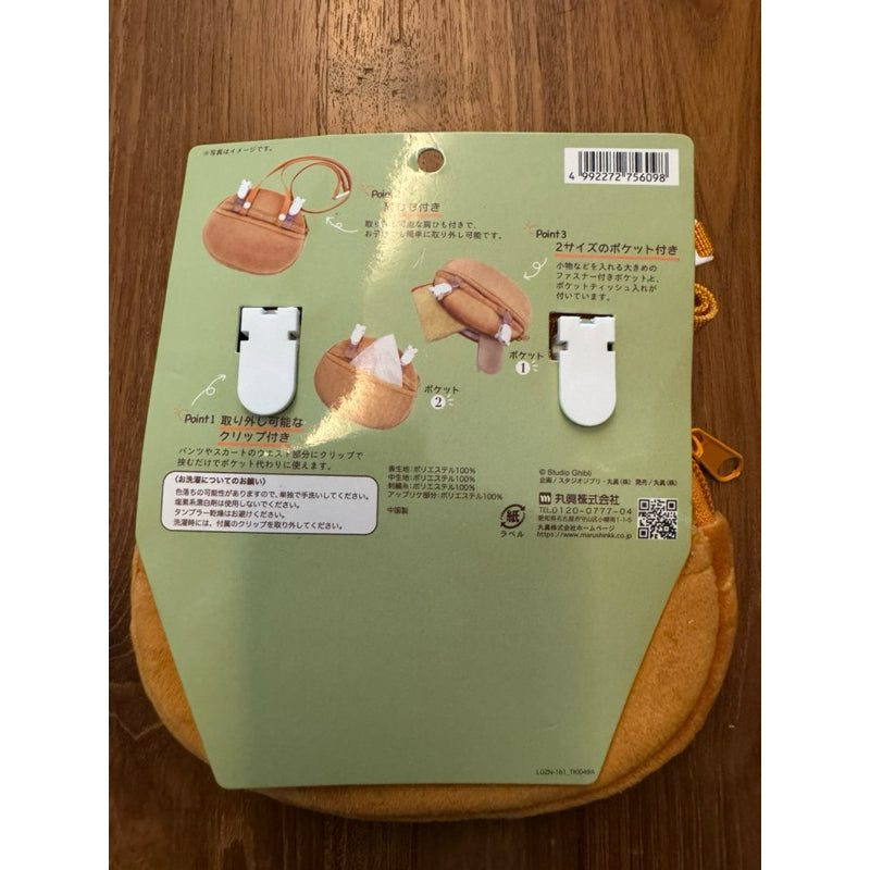 [Sg Ready Stock] Authentic Studio Ghibli My Neighbour Totoro/ Catbus face bag/ Tonari No Totoro