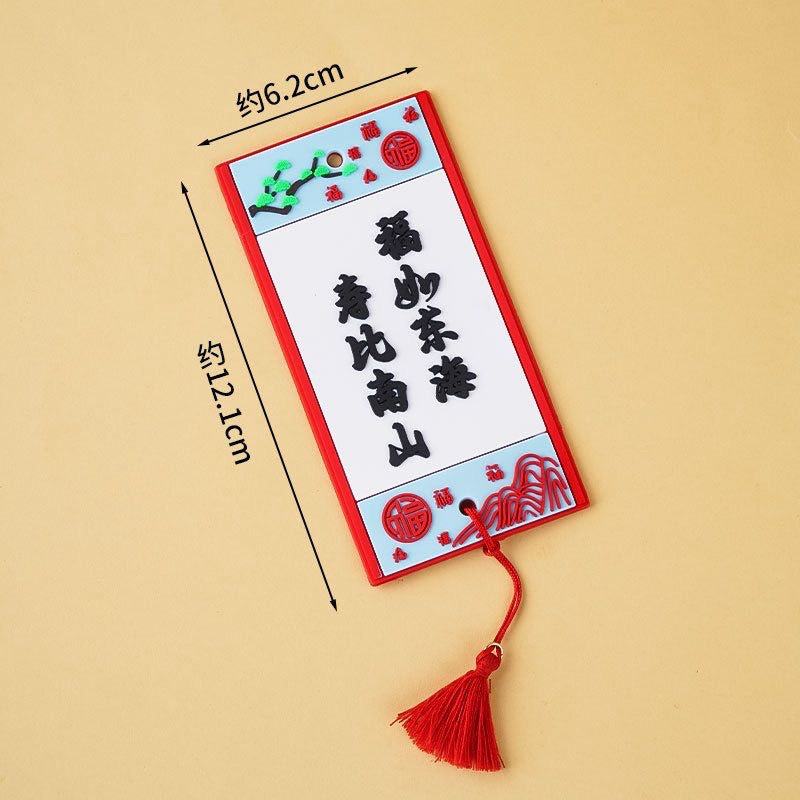 Grandparents Birthday Cake Topper/ Longevity Cake Topper/ Grandmother/ Grandfather/爷爷奶奶生日蛋糕装饰