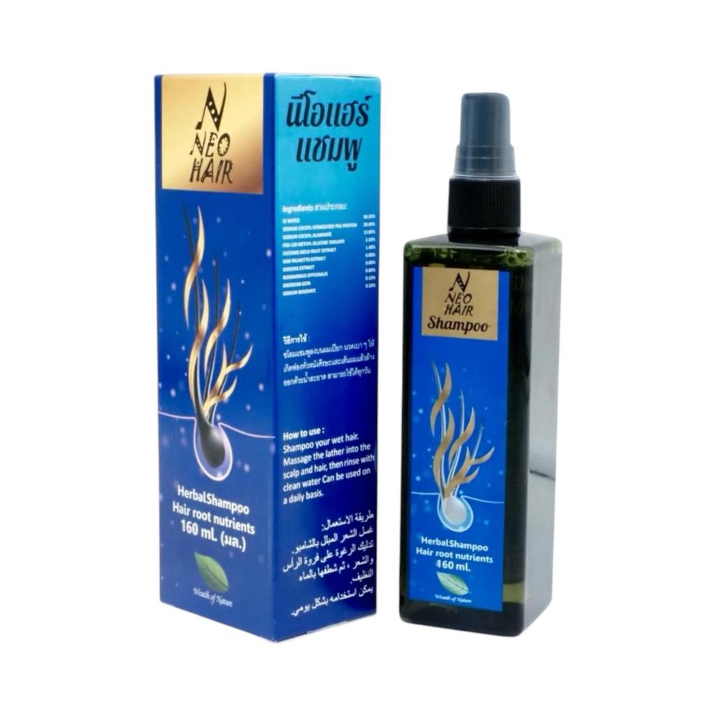 Authentic Thailand Neo Hair Lotion 120ml/ Neo Hair Shampoo 160ml/ Wiss Hair Tonic 100ml SG Ready Stock