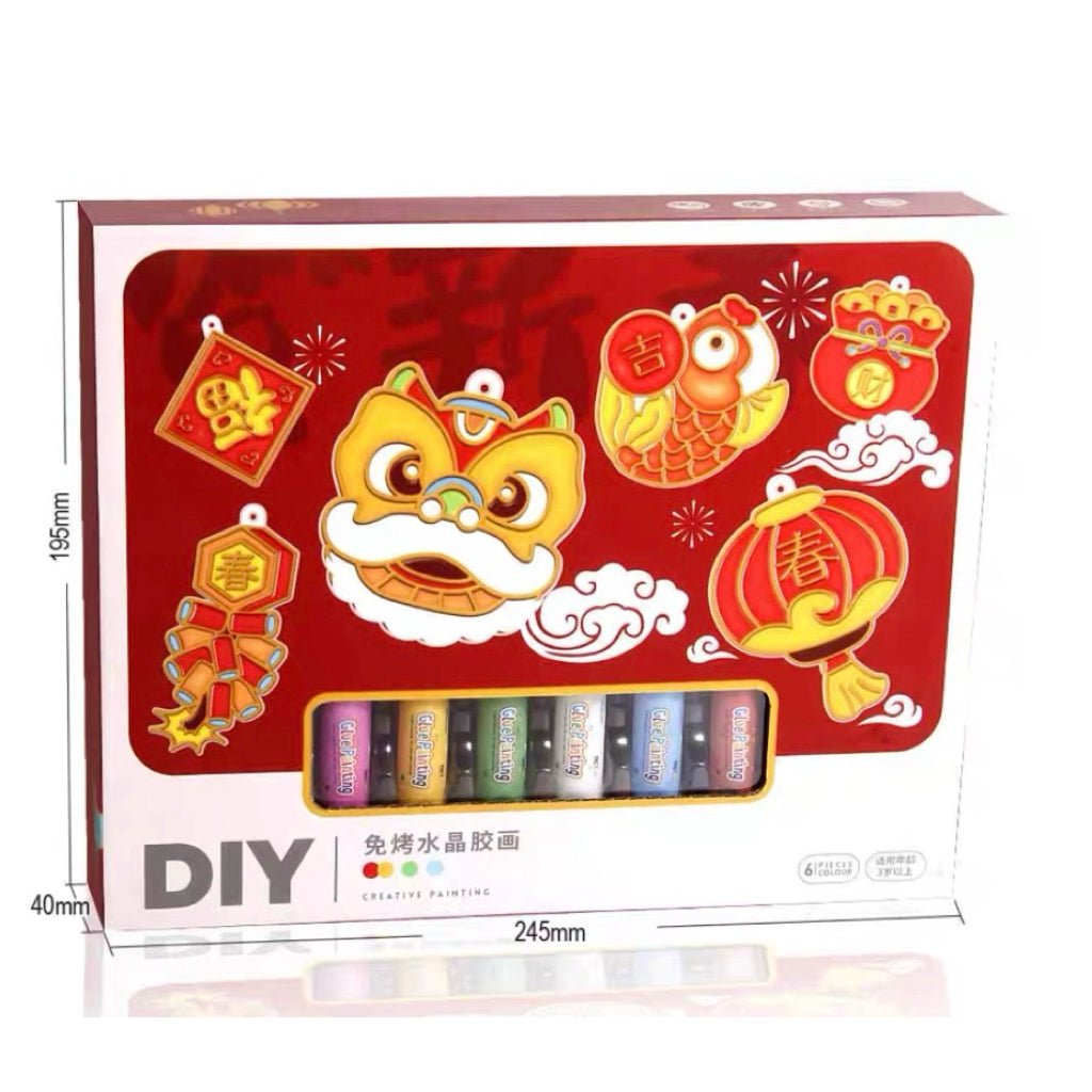 SG Ready Stock Glass deco | Art & Craft | Fine Motor Skills | Creativity & Imagination