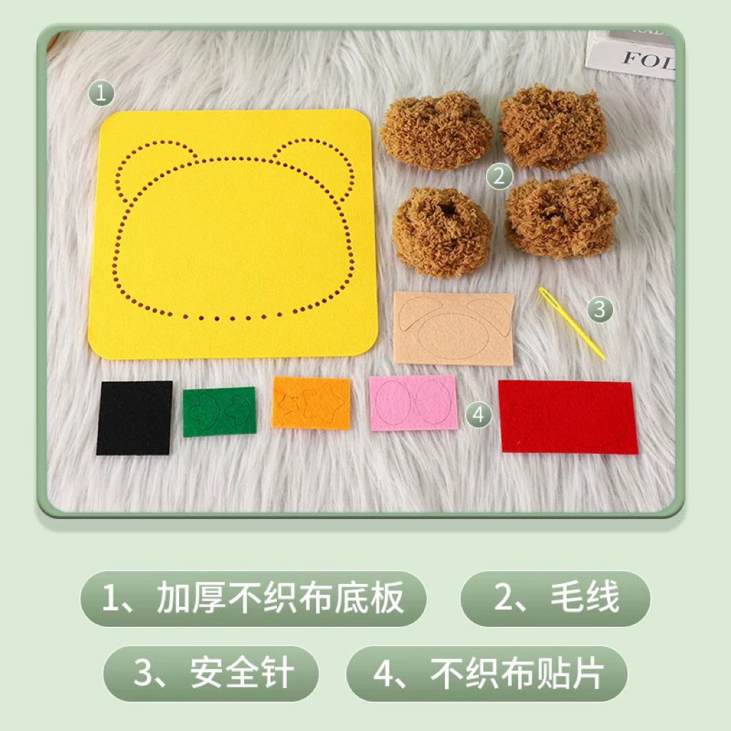 🎨 DIY Stitching Art Kit for Kids – Animal Series (17x17cm) - Children Day - Birthday Gift - Gift Pack