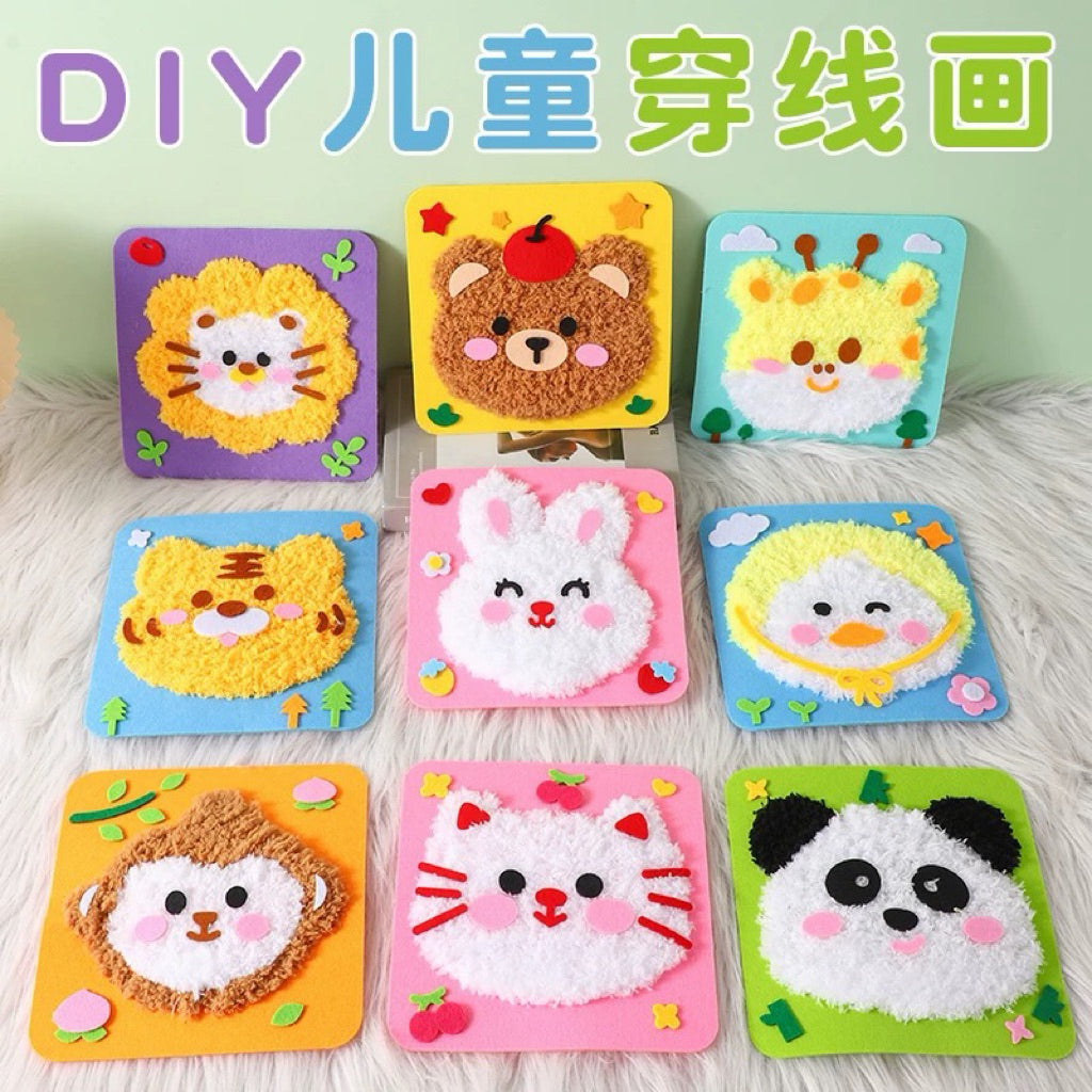 🎨 DIY Stitching Art Kit for Kids – Animal Series (17x17cm) - Children Day - Birthday Gift - Gift Pack