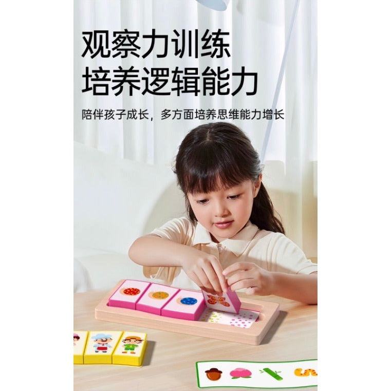 【Montessori Educational Toy】Cognitive Matching Puzzle Wooden Board | Animal & Occupation Recognition | 幼儿启蒙认知配对益智拼图