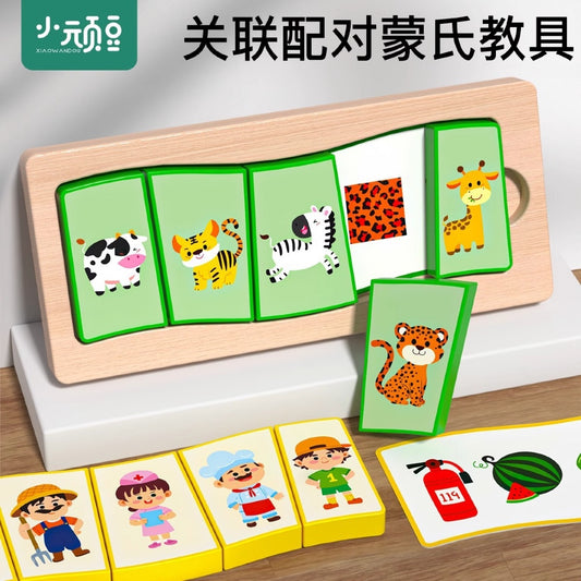 【Montessori Educational Toy】Cognitive Matching Puzzle Wooden Board | Animal & Occupation Recognition | 幼儿启蒙认知配对益智拼图