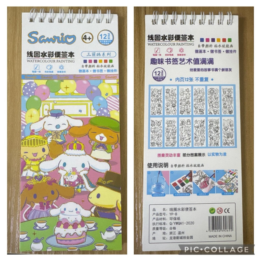 SG READY STOCK Pocket Size Watercolor Painting Sheet - With Brush & Built-in Watercolors