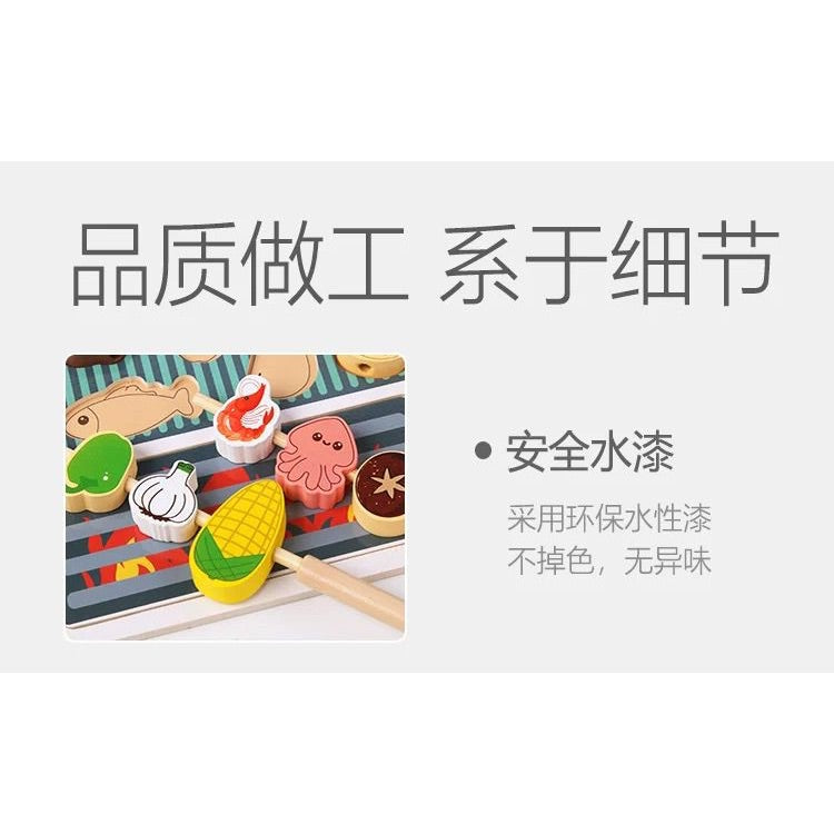 Wooden BBQ Barbecue Play Set for Kids | Pretend Cooking Grill Toy with Food Pieces, Cards & Tools | Montessori Role Play