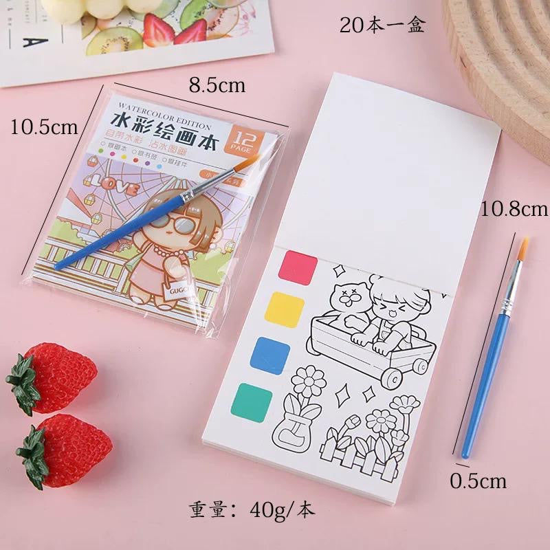 SG READY STOCK Pocket Size Watercolor Painting Sheet - With Brush & Built-in Watercolors