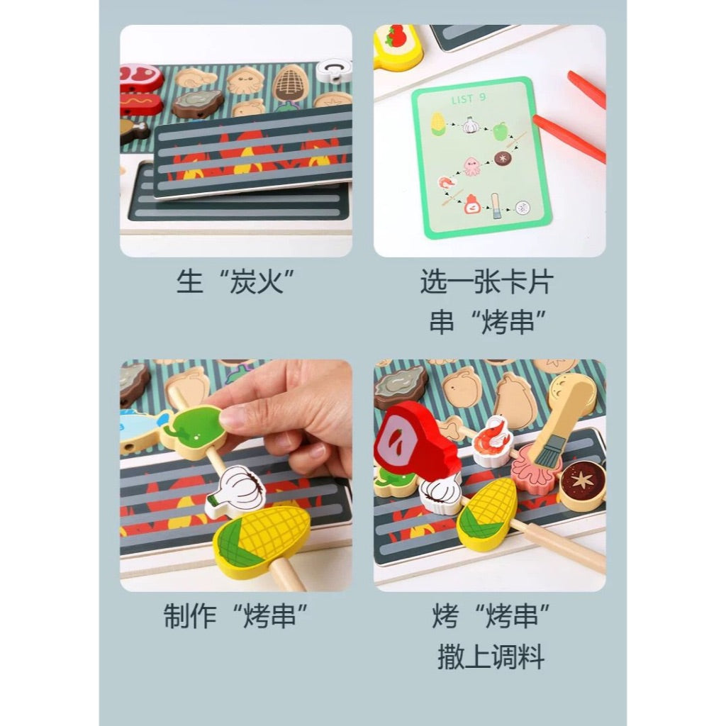 Wooden BBQ Barbecue Play Set for Kids | Pretend Cooking Grill Toy with Food Pieces, Cards & Tools | Montessori Role Play