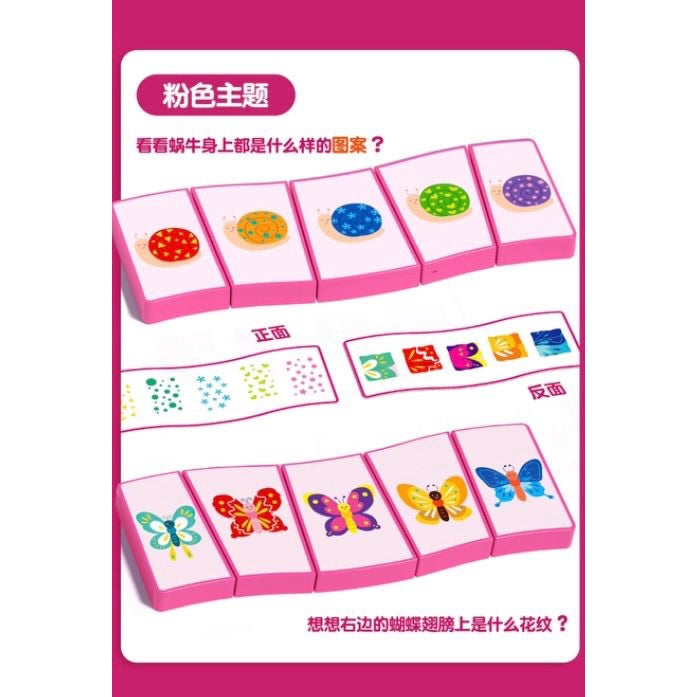 【Montessori Educational Toy】Cognitive Matching Puzzle Wooden Board | Animal & Occupation Recognition | 幼儿启蒙认知配对益智拼图