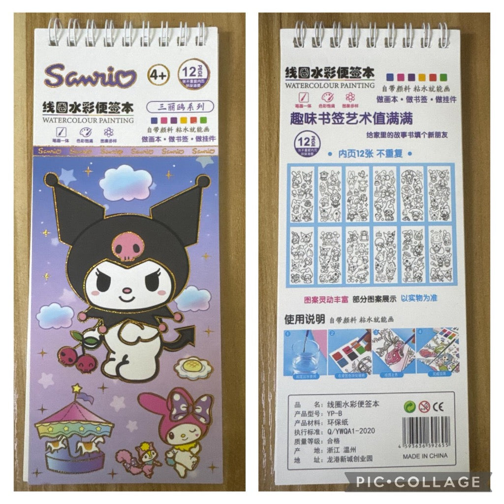 SG READY STOCK Pocket Size Watercolor Painting Sheet - With Brush & Built-in Watercolors
