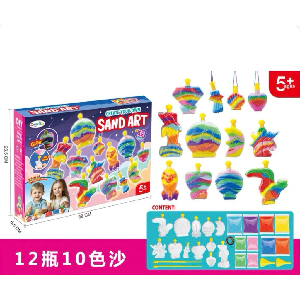 SG Ready Stock | DIY Color Sand Art Bottle Kit for Kids – Creative Layered Sand Craft Set / DIY彩色沙画瓶手工艺术玩具（多款图案可选)