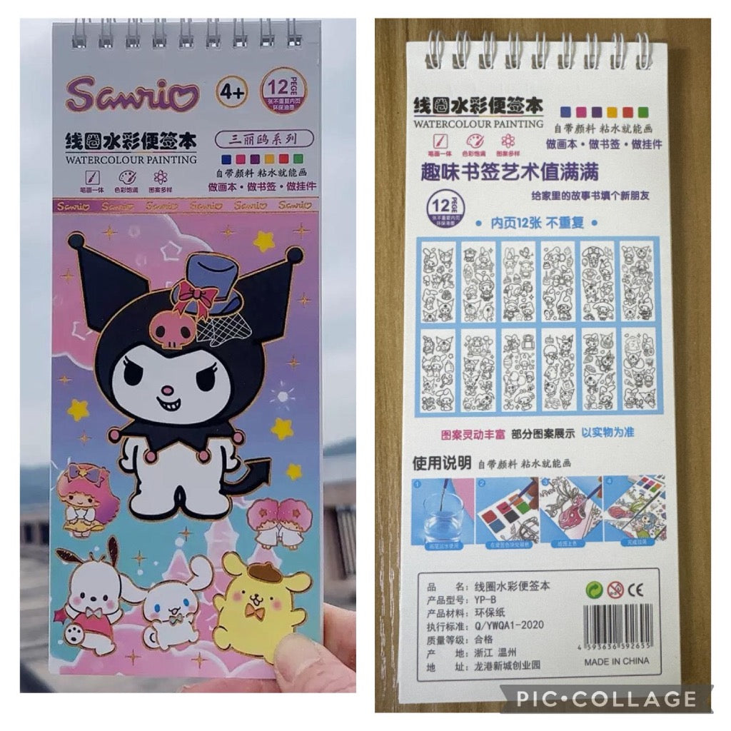 SG READY STOCK Pocket Size Watercolor Painting Sheet - With Brush & Built-in Watercolors