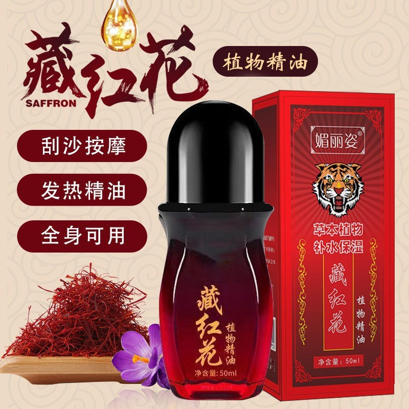 Saffron Plant Essential Oil Warming Wellness Skin Nourishment Muscle Relief 50ml