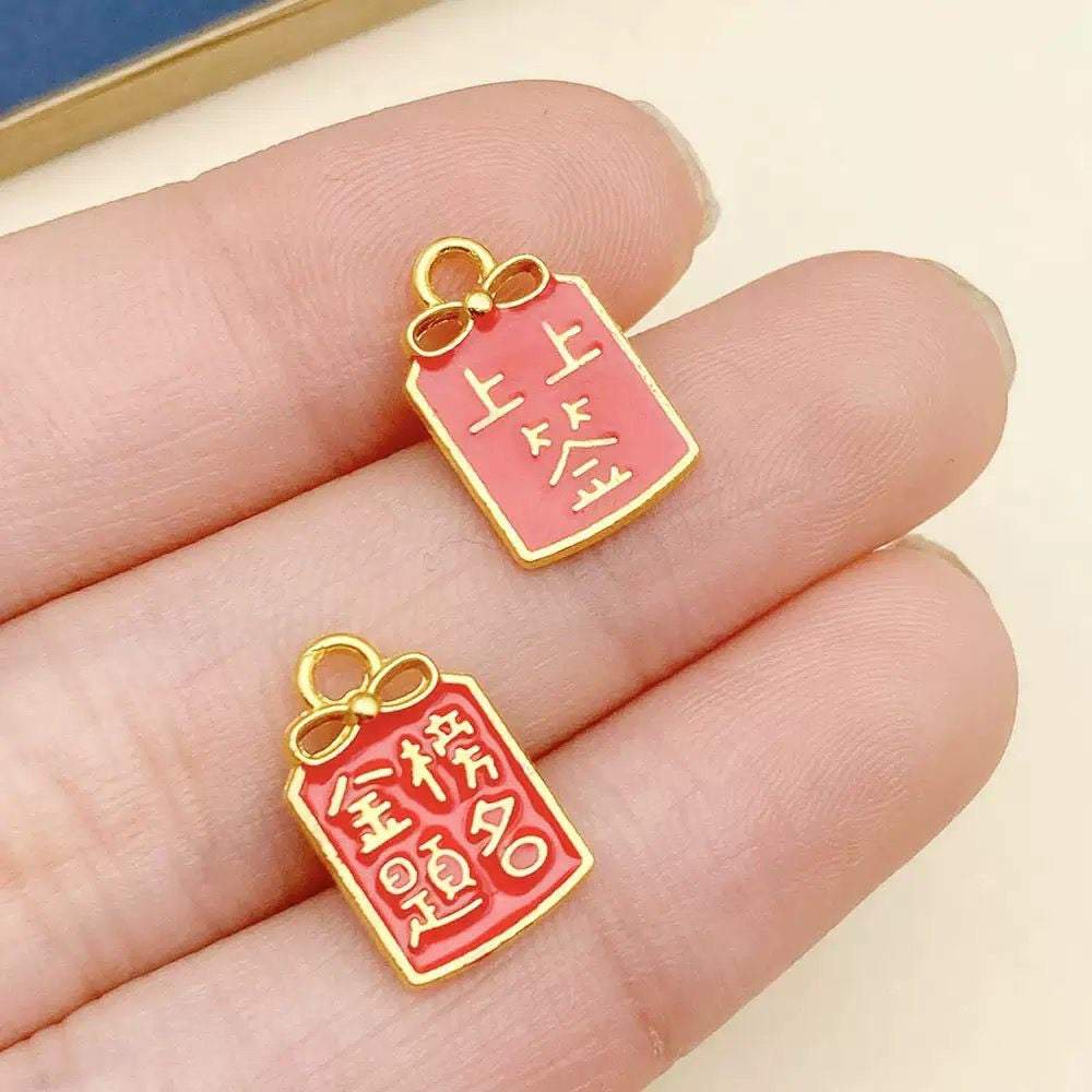 SG Ready Stock Customised Newborn | Full Moon | 100 Days | Exam | New Year Lucky Charm Pin