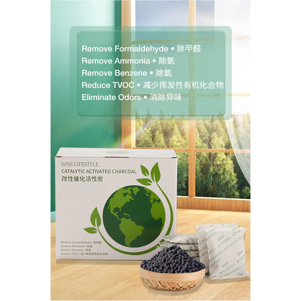 Wiss Lifestyle Activated Charcoal Deodorizer Formaldehyde Removal Activated Carbon Air Freshener Odor Remove