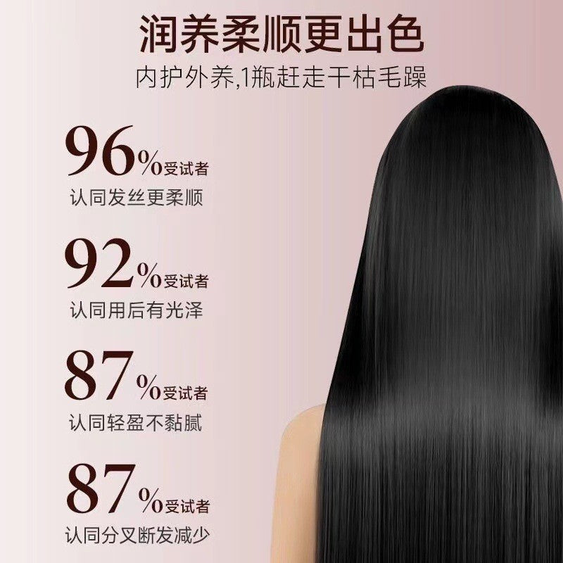 Asprriy Light & Rejuvenate Hair Oil Serum 40ml – Anti-Frizz Nourishing Shine Treatment with Essential Oil SG Ready Stock