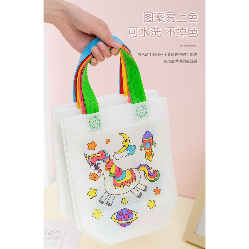 Colouring Gift Bag with 4 Color Pen Set