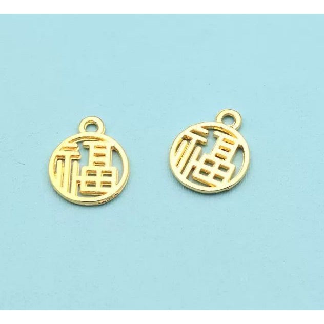 SG Ready Stock Customised Newborn | Full Moon | 100 Days | Exam | New Year Lucky Charm Pin