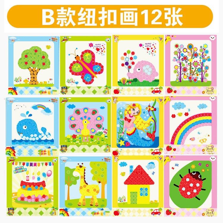 SG Ready Stock DIY Button Art Kit for Kids – 36 Designs | Peel-and-Stick Craft Activity | Educational Fun for Toddlers