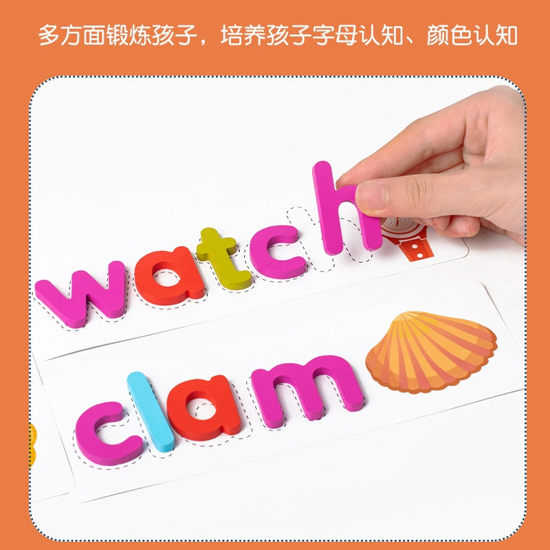 SG READY STOCK Alphabet Spelling Game – 52 Letters + 27 Double-Sided Word Cards, Early Learning Educational Toy for Kids