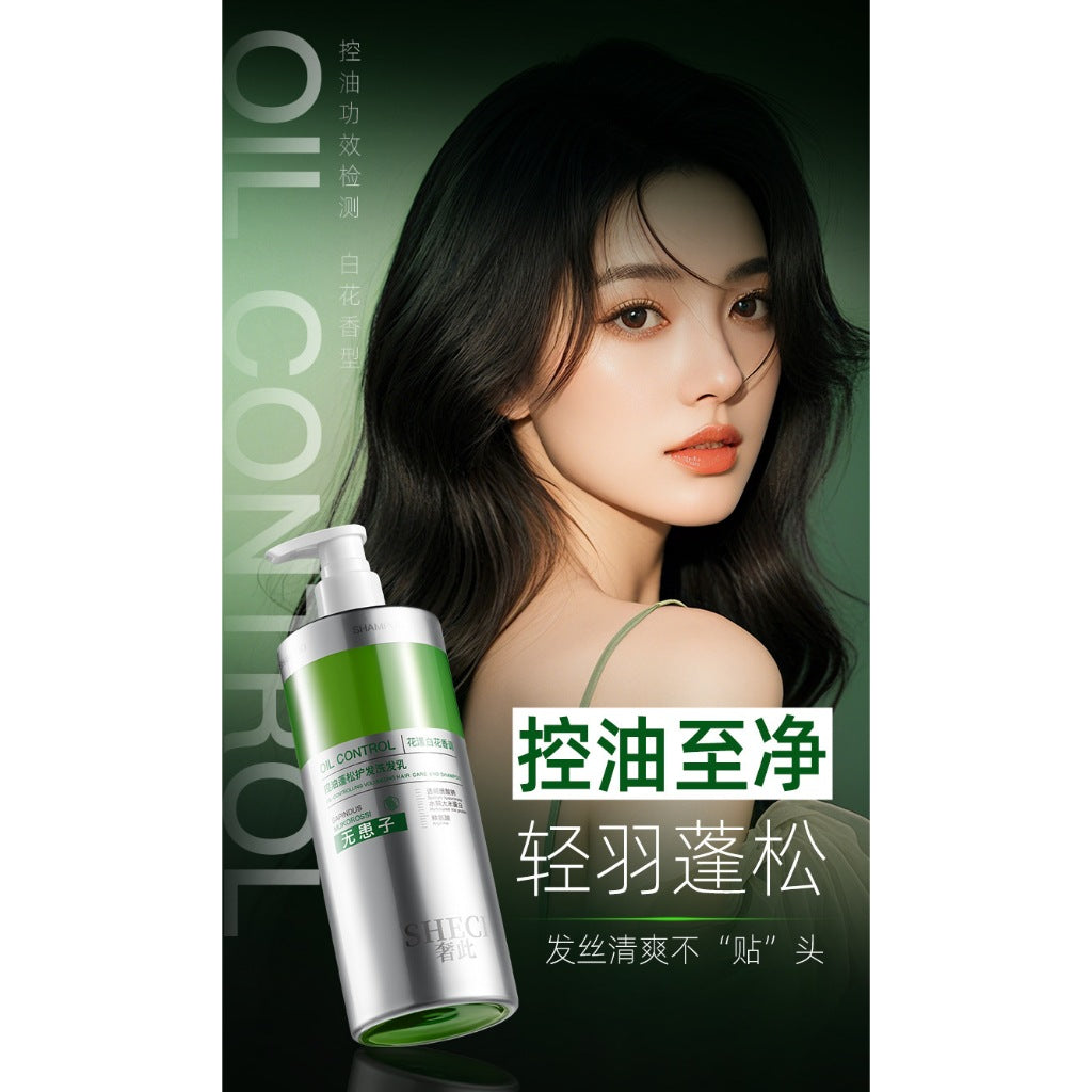 SHECI Soapberry Soapnut Sapindus Mukorossi Oil Control Volumizing Hair Care Shampoo 500ml