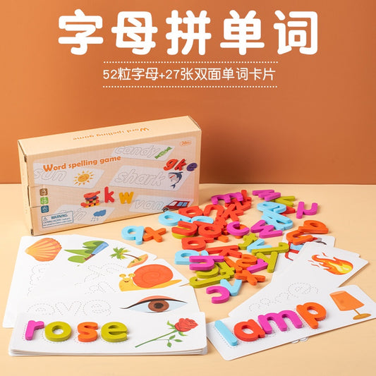 SG READY STOCK Alphabet Spelling Game – 52 Letters + 27 Double-Sided Word Cards, Early Learning Educational Toy for Kids