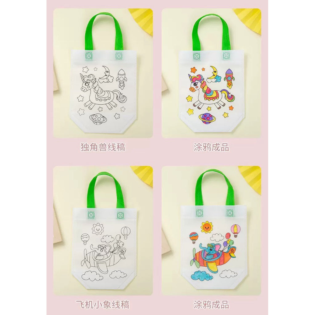 Colouring Gift Bag with 4 Color Pen Set