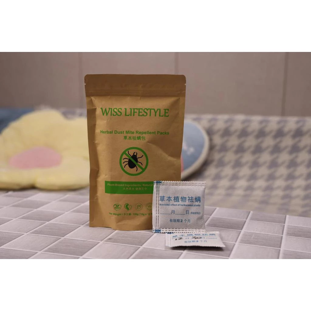 12pcs Wiss Lifestyle Dust Mite Repellent Packs Dust Mite Removal Pack / Dust Mite Killer / Natural Herbal Anti-Mite Bag