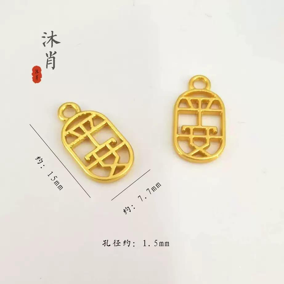 SG Ready Stock Customised Newborn | Full Moon | 100 Days | Exam | New Year Lucky Charm Pin