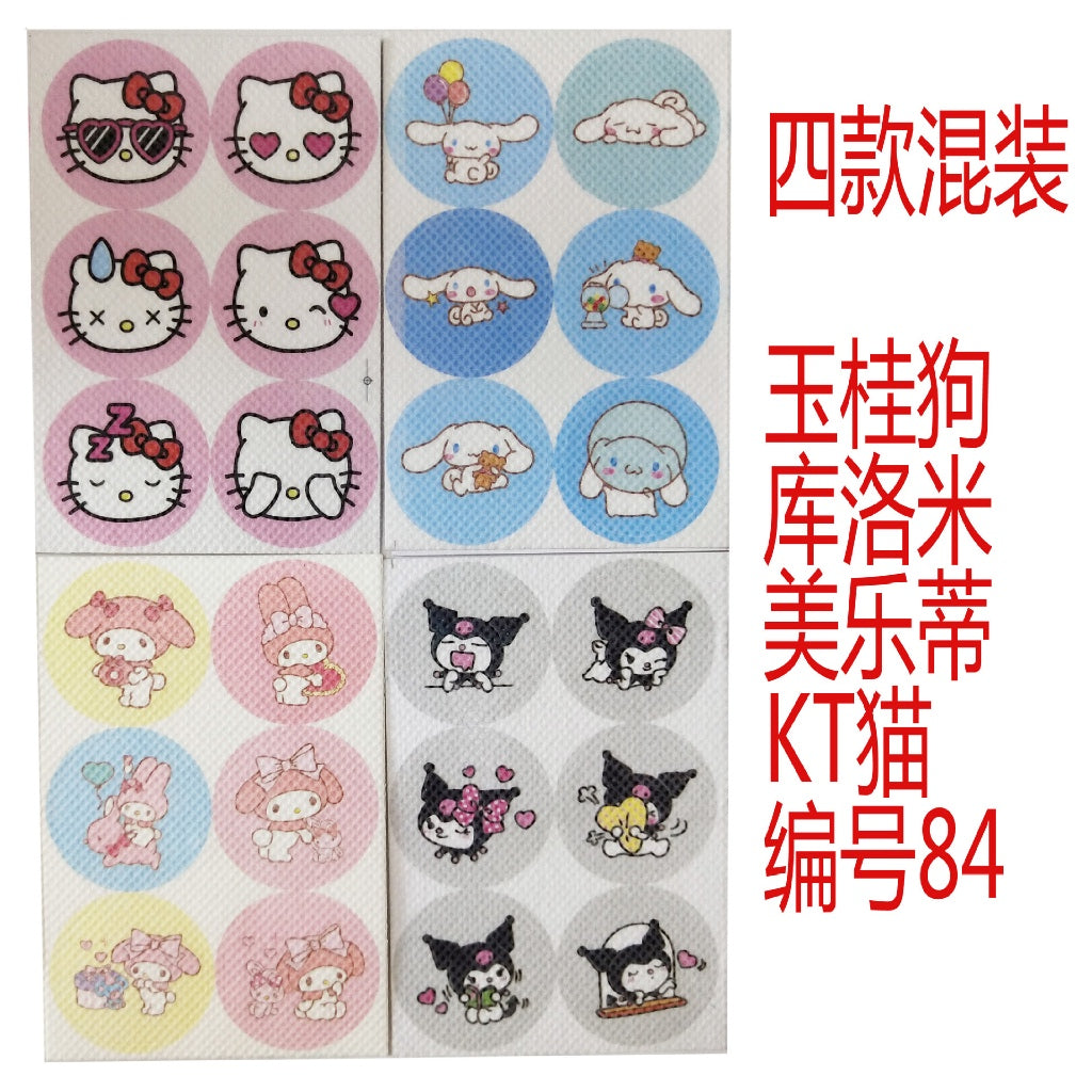 SG Ready Stock | Mosquito Repellent Patch | Sanrio | Pochacco | Crayon Shin Chan | Rilakkuma | Chiikawa