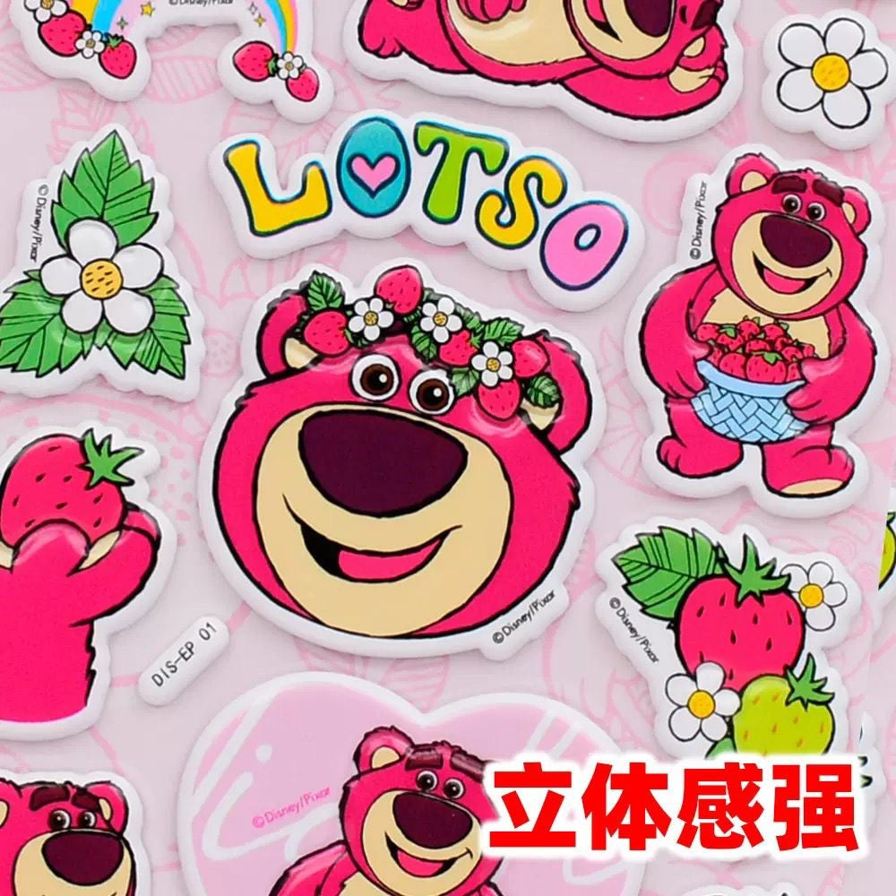 SG READY STOCK | Children Day Gift | Sand Art | Coloring | Diamond Painting | Scratch Art | Button Painting | 3D sticker