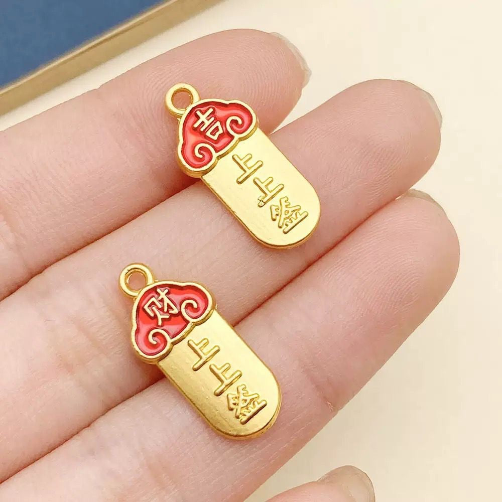 SG Ready Stock Customised Newborn | Full Moon | 100 Days | Exam | New Year Lucky Charm Pin