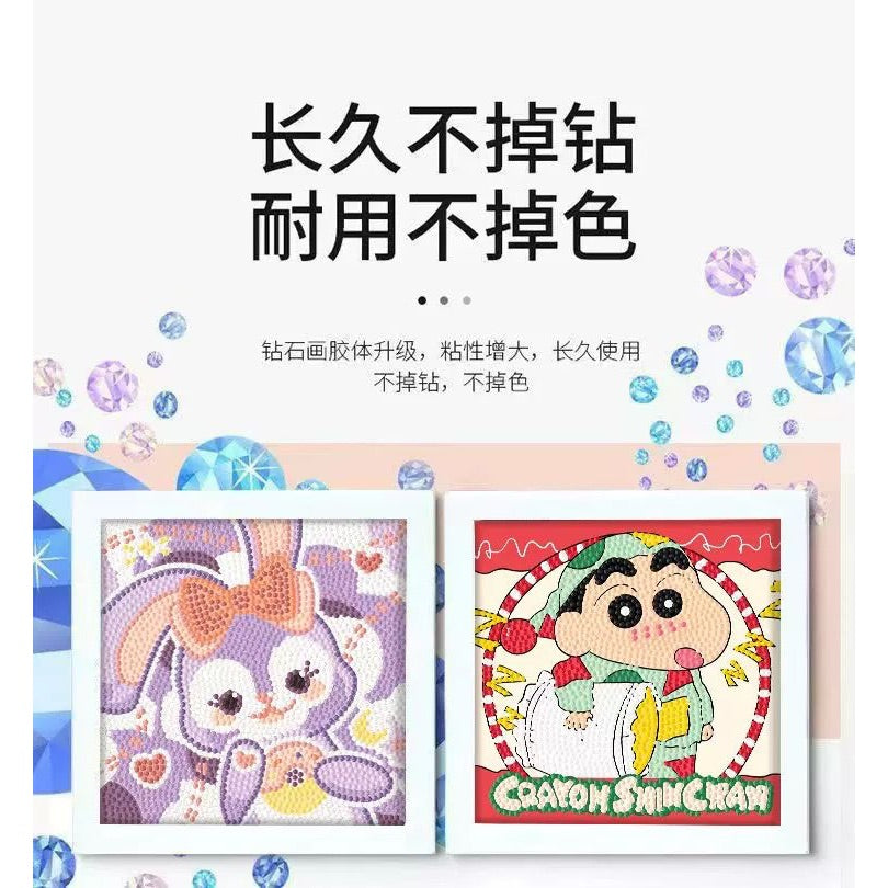 SG Stock DIY Diamond Painting Kit with Frame – Fun Arts & Crafts Activity for Kids & Adults - Children Day Gift/Birthday