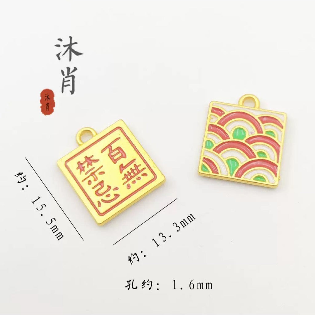 SG Ready Stock Customised Newborn | Full Moon | 100 Days | Exam | New Year Lucky Charm Pin