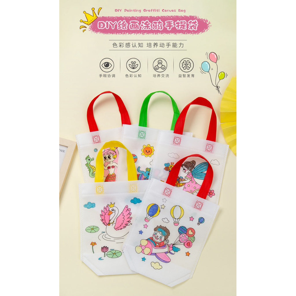 Colouring Gift Bag with 4 Color Pen Set