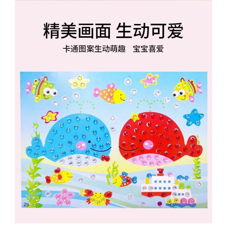 2-in-1 Kids Diamond Painting & Colouring Sheet | No Glue Needed | DIY Art Craft Activity for Children