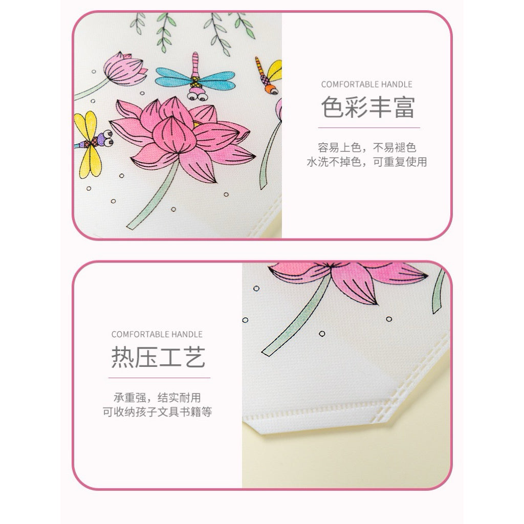 Colouring Gift Bag with 4 Color Pen Set