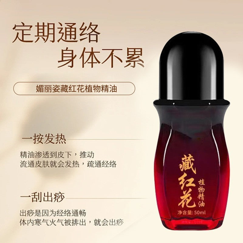 Saffron Plant Essential Oil Warming Wellness Skin Nourishment Muscle Relief 50ml