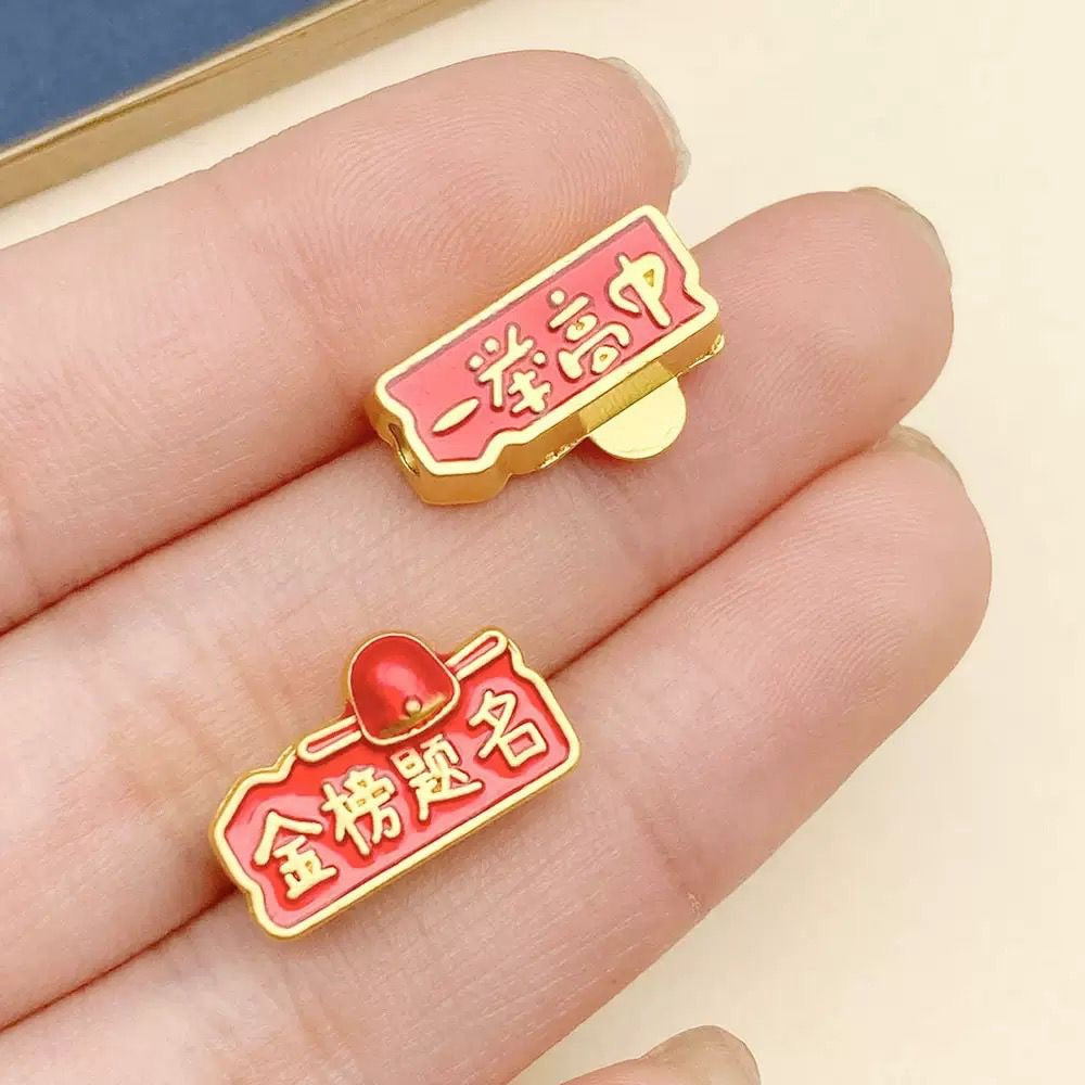 SG Ready Stock Customised Newborn | Full Moon | 100 Days | Exam | New Year Lucky Charm Pin