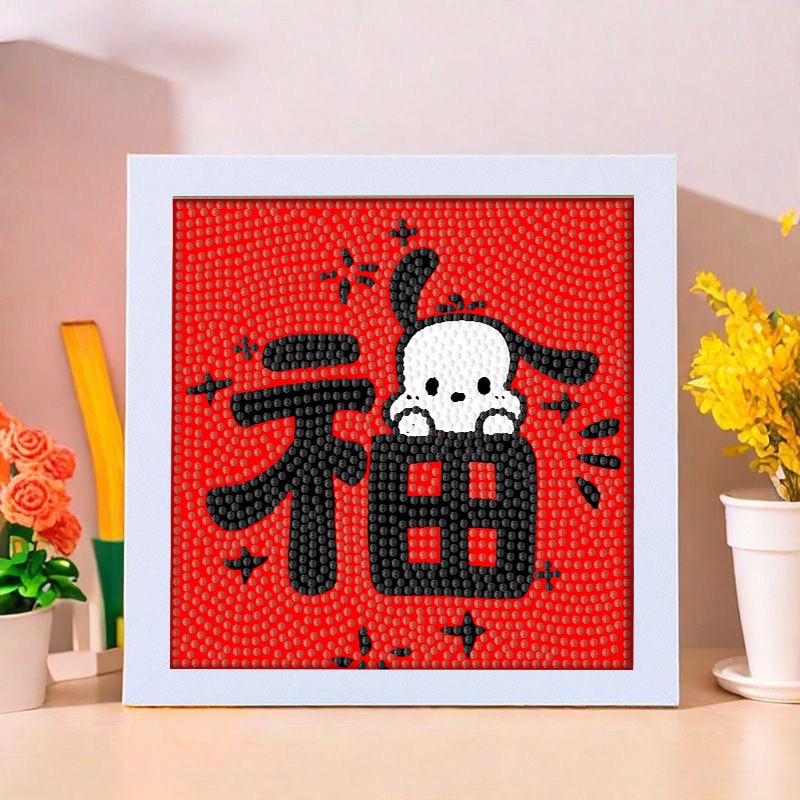SG Stock DIY Diamond Painting Kit with Frame – Fun Arts & Crafts Activity for Kids & Adults - Children Day Gift/Birthday
